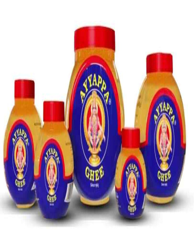 ஜயப்பா நெய்