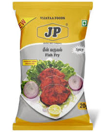 JB மீன் வறுவல்