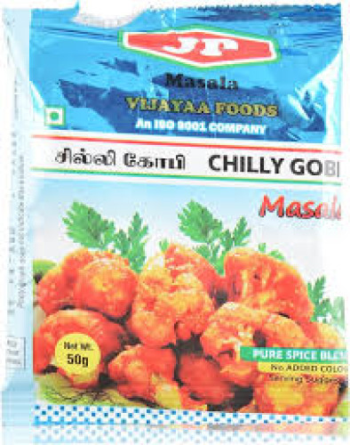 JP சில்லி கோபி